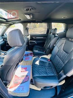 كيا تيلوريد